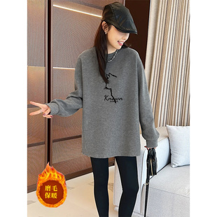 灰色磨毛中长款打底衫女秋冬遮屁股下装消失T恤卫衣配鲨鱼裤上衣