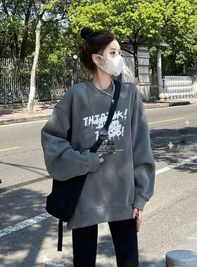2022秋季高级感美式中长款慵懒风灰色圆领卫衣女潮ins小个子上衣