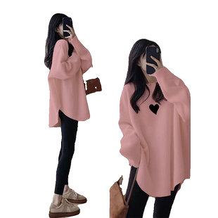 配鲨鱼裤的上衣春秋冬季粉色打底衫女内搭叠穿遮屁股中长款长T恤