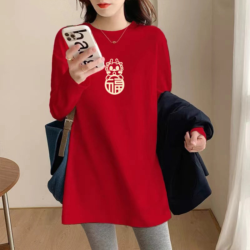 中长款纯棉韩版大红色长袖T恤女2025新款宽松大码打底衫上衣内搭