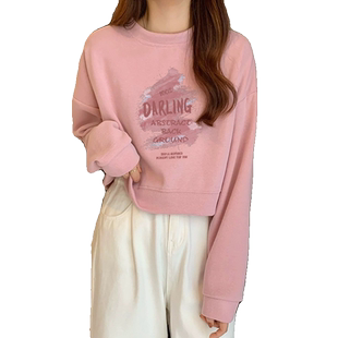 粉色无帽春秋款短上衣女款美式外套2025新款卫衣短款圆领秋装长袖