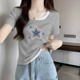 印花撞色拼接洋气短款 时尚 潮 T恤女休闲夏季 假两件方领正肩短袖