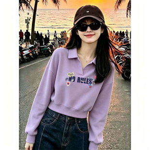 Polo领卫衣女春秋冬季浅紫色宽松显瘦短款加绒加厚保暖翻领上衣服