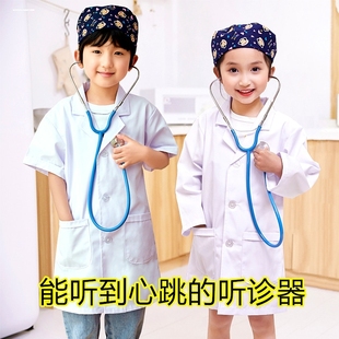 包邮儿童听诊器听筒玩具仿真过家家医生护士游戏男女宝宝益智教具