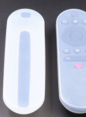 适用长虹液晶电视机遥控器 43D2P 43D3S 49D3S 专用遥控器保护套