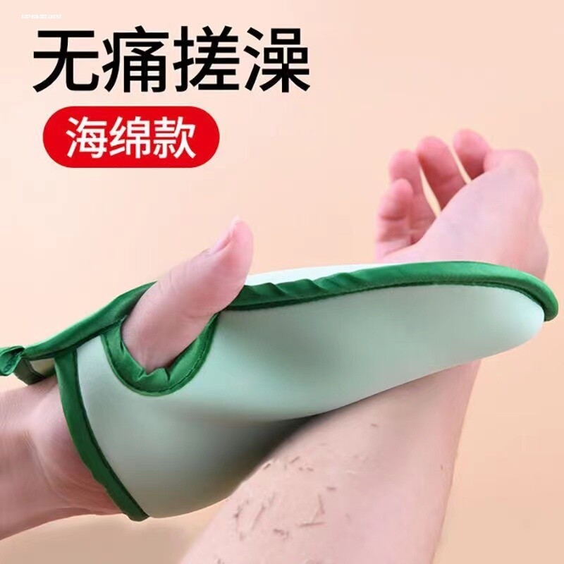 搓澡海绵搓澡巾搓泥神器手套儿童女无痛搓灰宝宝婴儿洗澡沐浴搓背图片