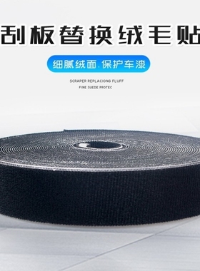 汽车贴膜工具蓝色包邮刮板带布毛贴软刮刀改色膜车衣毛毡绒毛刮