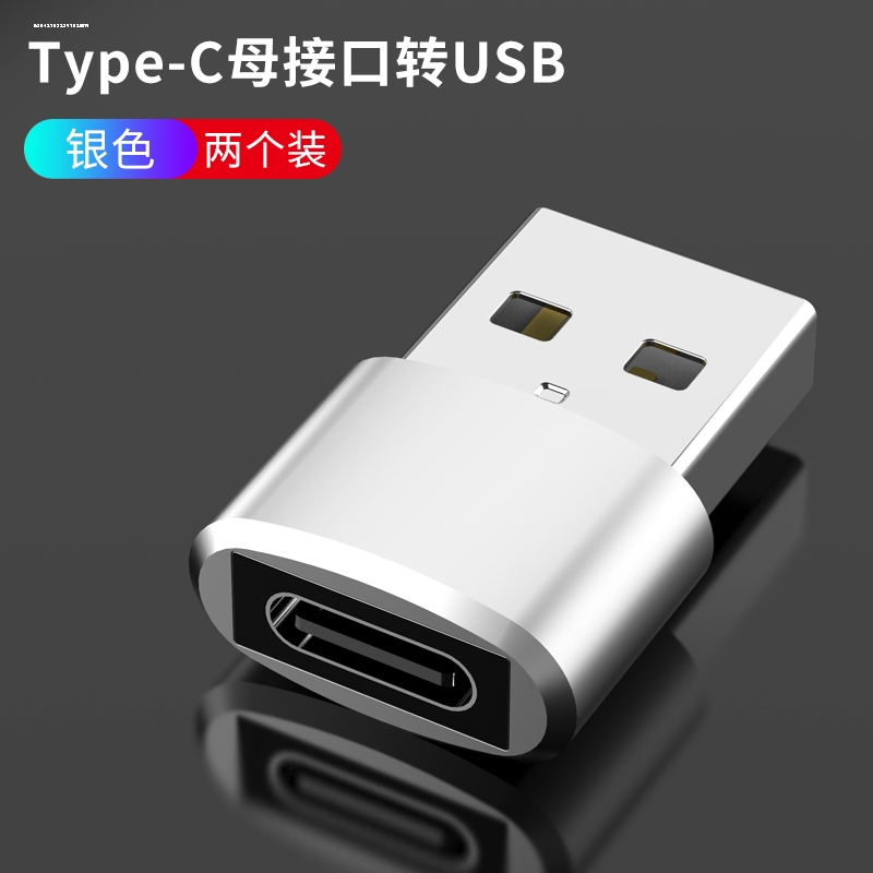 拓展坞扩展Typec笔记本USB分线器3雷电4HDMI多接口网线转换器转