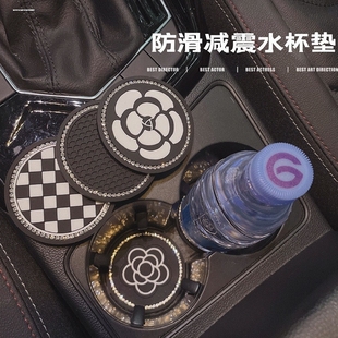 适用于广汽传祺M8门槽垫传奇GM8改装饰水杯垫全汽车载配件专用品