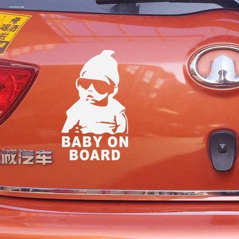 Baby in Car 宝宝在车内强反光安全防水装饰车窗车玻璃车贴纸