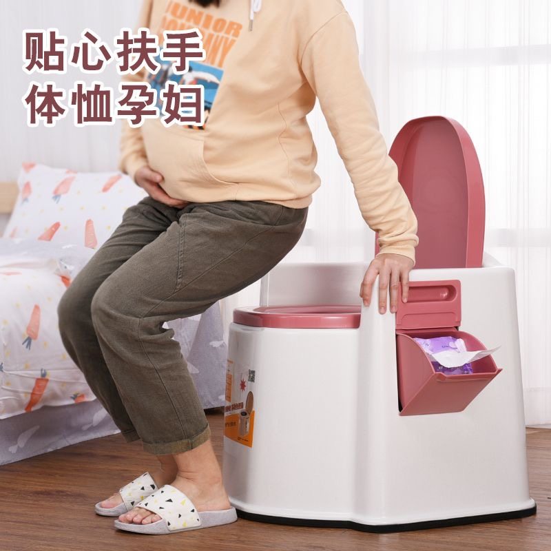 家用孕妇坐便器可移动尿盆老人尿盆女成人起夜桶大便椅马桶痰盂