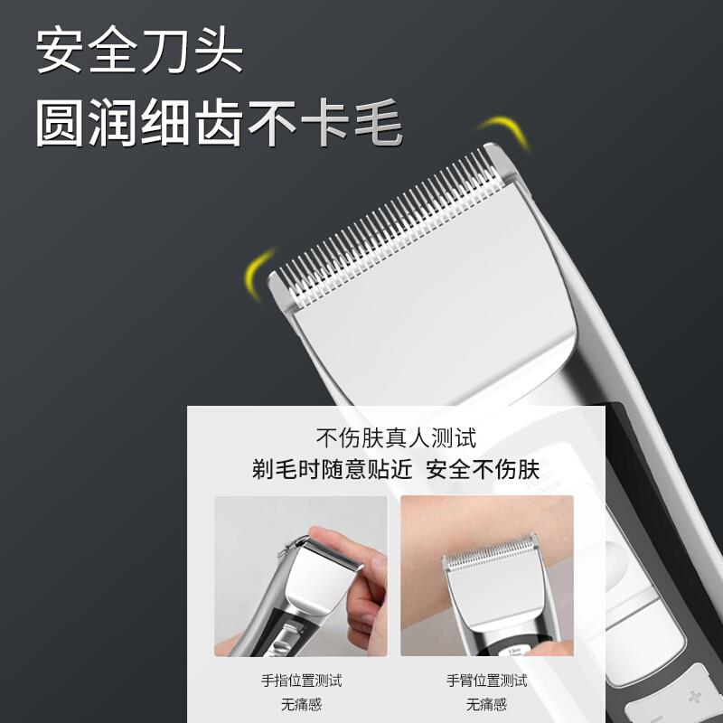 神宝新品670电推剪猫狗家用修毛铲头泰迪剃毛器刀宠物专业660