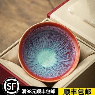 釉建盏兔毫功夫主人茶具杯单杯天目茶盏杯子拉丝品茗茶杯