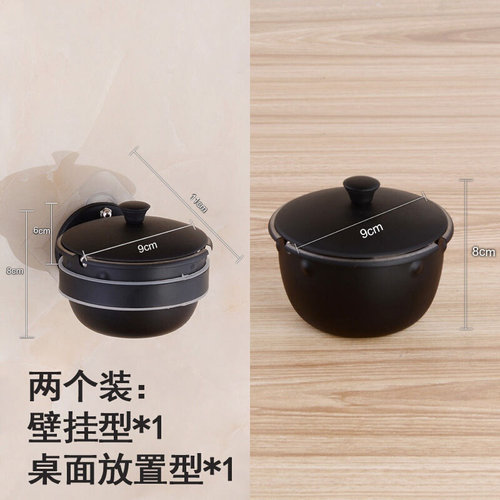 新化妆室创意灰缸免打孔烟灰缸不锈钢化妆室带盖子壁挂创意个性烟