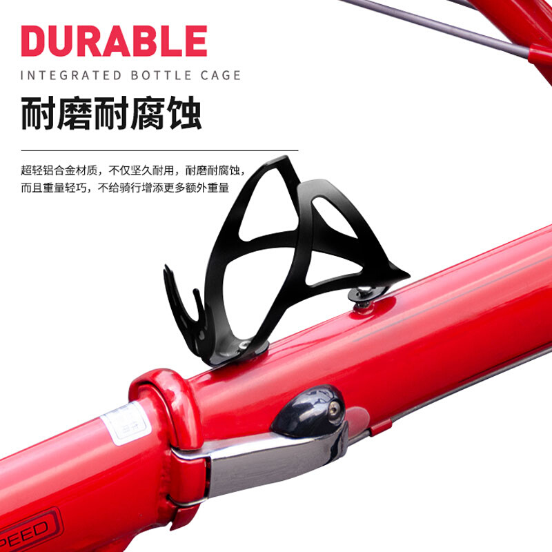 极速折叠车水e壶架登山车铝合金水杯支架P8自行车水瓶架k3骑行装