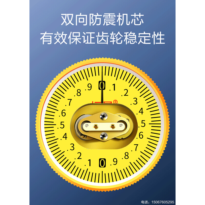 极速恒量长爪内径数显游标卡尺加长内测电子卡E尺15-150/200/300m