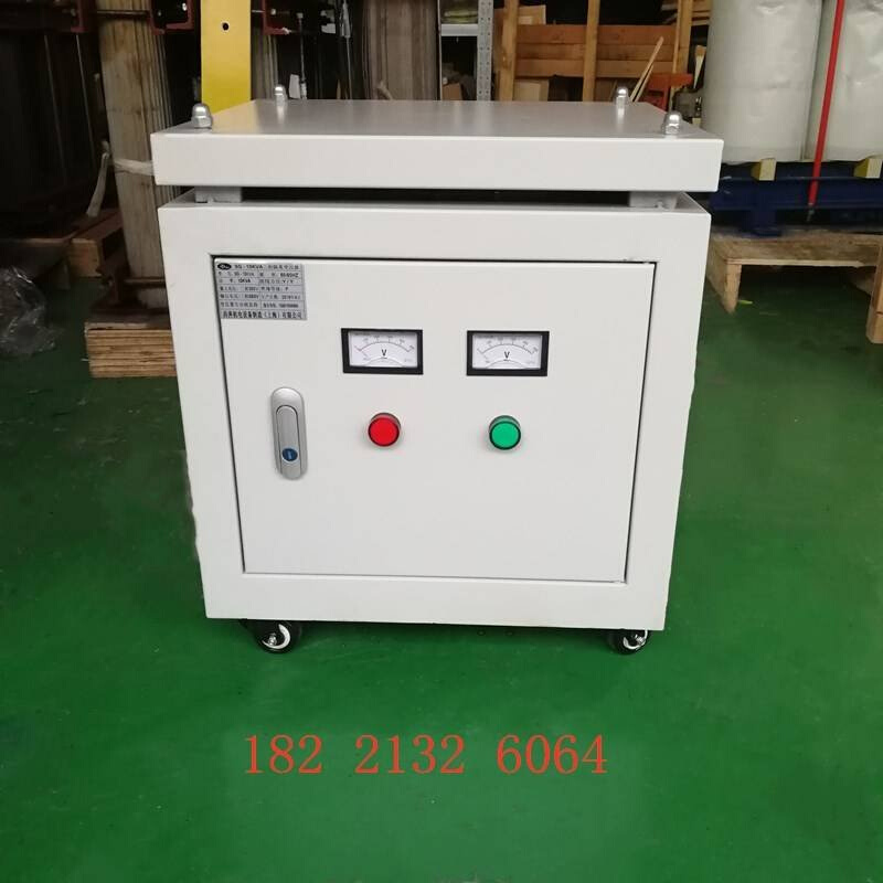 380v变220v转440v480V660v690V三相隔离变压器20kva30KVA50/100KW