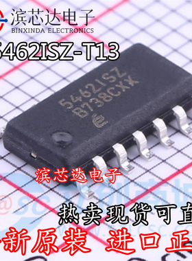 EL5462ISZ-T13 EL5462ISZ 5462ISZ 54621SZ SOP14 运算放大器芯片