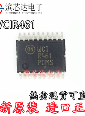 WCIR461DTR2G WCIR461 全新原装现货 集成电路芯片IC 贴片TSSOP20
