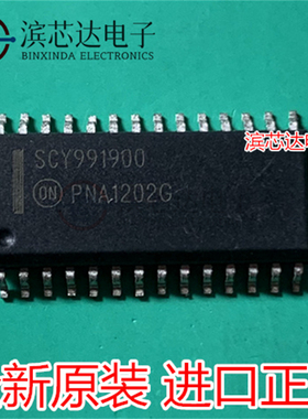 SCY991900 全新现货 SCY991900DWR2G SOP28 频率电流模式控制器IC