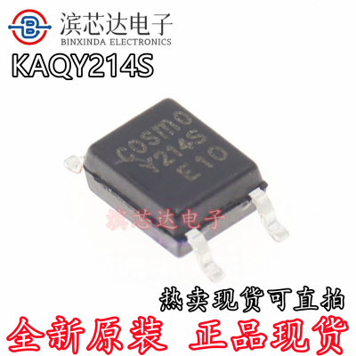 KAQY214STLD 丝印Y214S 全新原装 封装SOP-4 固态继电器(MOS输出)