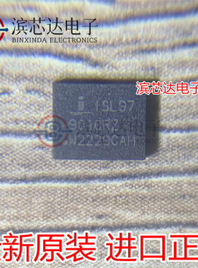 ISL97901CRZ ISL97 901CRZ 照明驱动LED芯片 封装QFN 全新现货