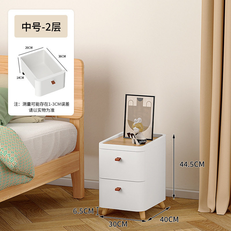 家用奶油风多层PP健康五斗柜收纳储物梳妆柜办公室桌下多用抽屉柜,住宅家具,床头柜,淘宝优惠券,粉丝福利购,淘宝优惠卷