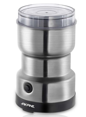 AKANE跨境欧规家用电动咖啡研磨机电动干磨便携五谷杂粮研磨机