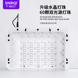 亚马逊热销双手手枕美甲灯插电美甲光疗机甲油uv胶固化紫光灯