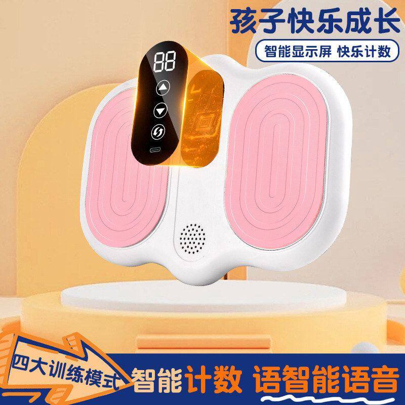 千品居追高竞赛健身智能运动助力器材儿童家用辅助运动魔板相结合