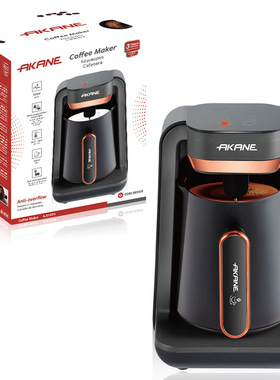 AKANE跨境欧规家用加热咖啡杯土耳其咖啡壶便携办公室咖啡煮茶机