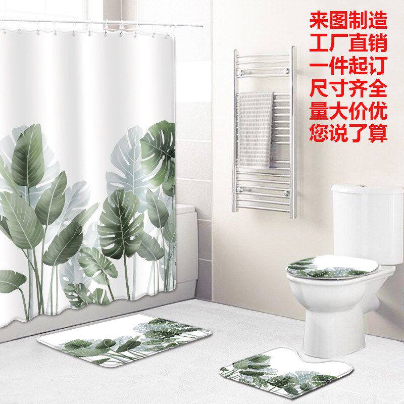 千品居跨境绿叶90g工厂马桶亚马逊/地垫07地毯批发h防水供应商浴