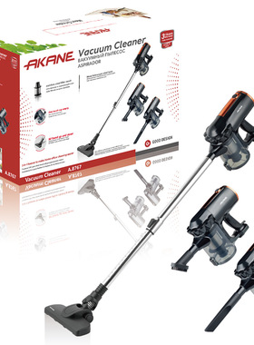 AKANE跨境欧规二合一大吸力吸尘器家用手持大功率便携式吸尘器