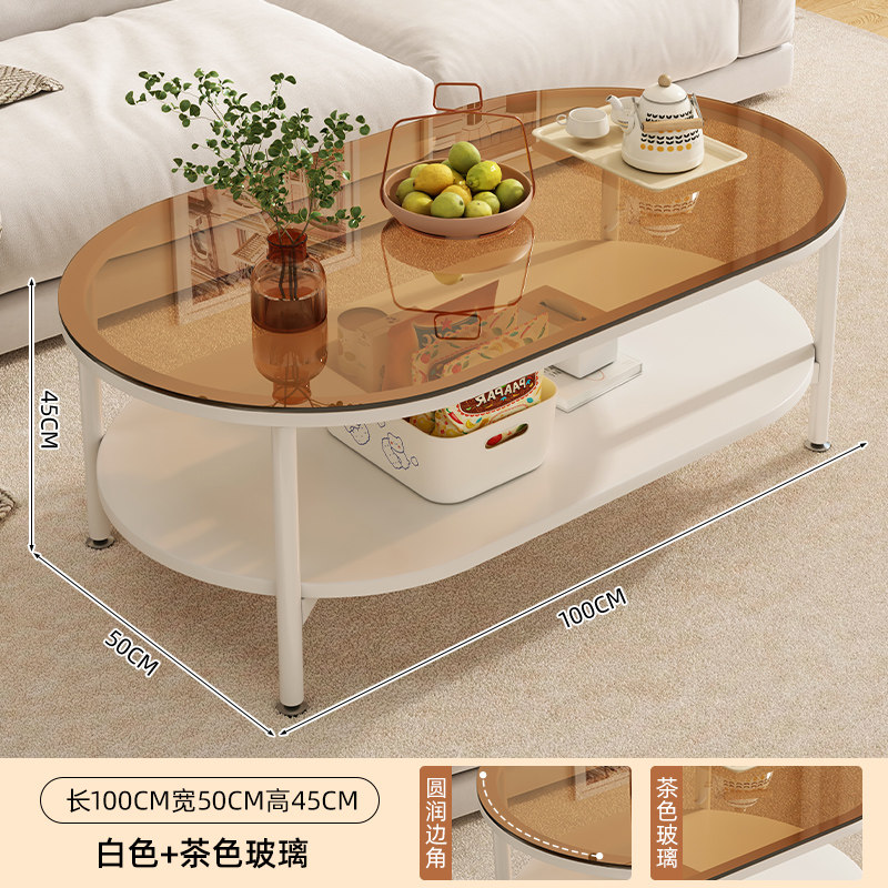 钢化玻璃茶几客厅家用小户型桌子2025新款奶油风高级感沙发茶几桌,住宅家具,家用茶台/茶桌,淘宝优惠券,粉丝福利购,淘宝优惠卷