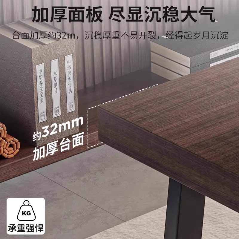 茶桌椅组合阳台茶几家用客厅化新款茶台新中式办公室大板泡茶桌子,住宅家具,家用茶台/茶桌,淘宝优惠券,粉丝福利购,淘宝优惠卷