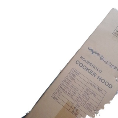 小型吸抽油烟机排烟罩抽风机超薄平板铝网厨房电器6790长宽顶T形