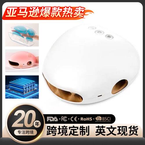 千品居仪理疗按摩电动气压手掌