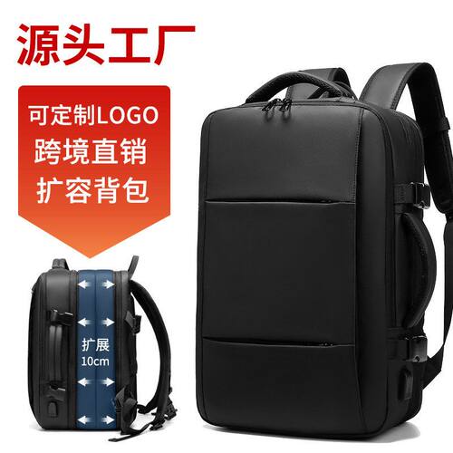 千品居书包手提电脑包跨境双肩包