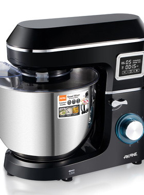 AKANE跨境欧规大功率手提式电动打蛋器 烘焙奶油搅拌器小型打发器