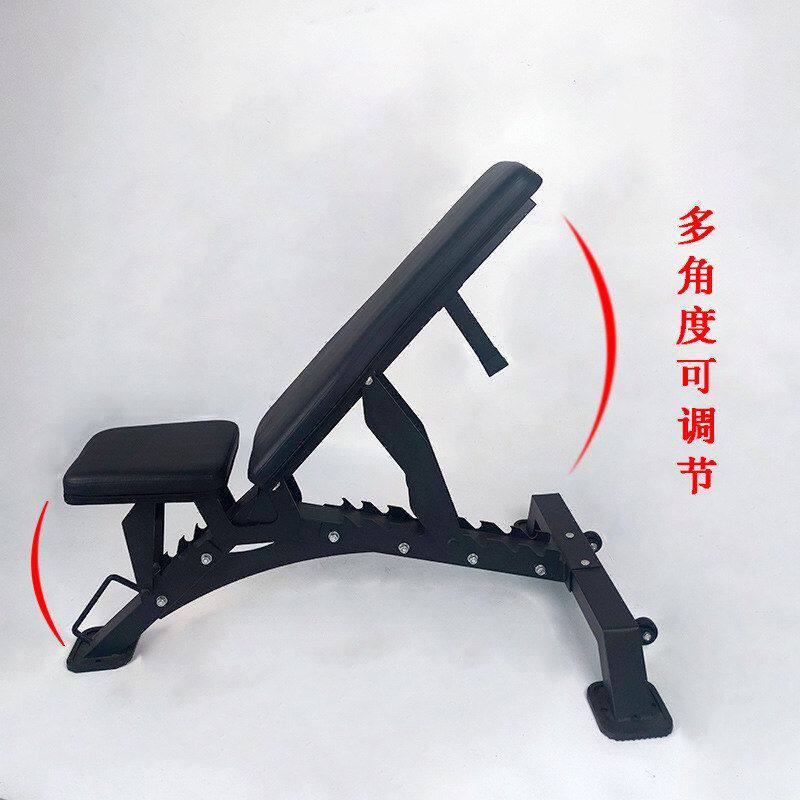千品居仰卧起坐健身椅板凳凳卧健身多功能哑铃推椅折叠凳飞鸟可折