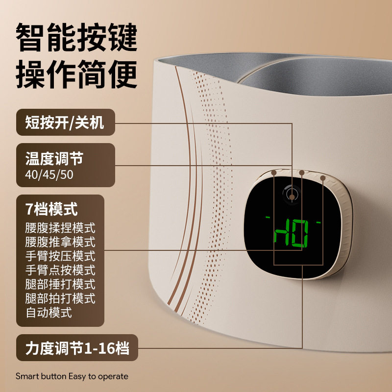 全燃美塑仪ems微电流腹部健身仪腰腹热敷腰带运动脉冲腰部按摩器,个人护理/保健/按摩器材,腰椎/腰部按摩器（带）,淘宝优惠券,粉丝福利购,淘宝优惠卷