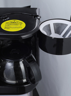 Electric oven skillet coffee maker 3 in 1 breakfast英规220V