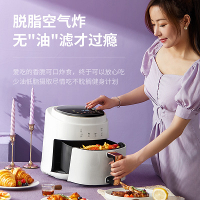 智能空气炸锅多功能无油8l大容量电炸锅跨境礼品airfryer