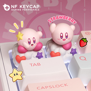 键帽 星之卡比键帽立体按键机械键盘键帽创意esc客制化可爱个性