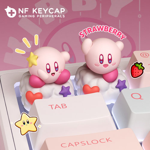 星之卡比键帽立体按键机械键盘键帽创意esc客制化可爱个性键帽