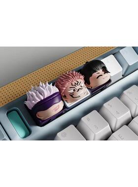 咒术回战键帽 五条悟树脂键帽机械键盘立体按键帽3d立体客制化