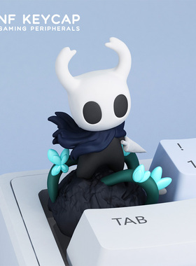 丝之歌空洞骑士小骑士键帽个性按键帽机械键盘努努键帽创意esc