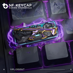 无畏契约键帽塑水宗狂徒瓦罗兰特键帽机械键盘键帽删除键客制化