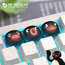 PINGU企鹅键帽创意客制化键帽esc机械键盘帽个性键帽手工键帽摆件