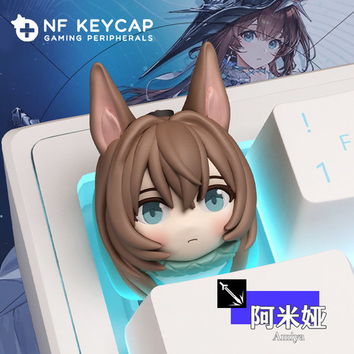 萌系明日方舟阿米娅装饰键盘键帽卡通动漫人物按键客制化